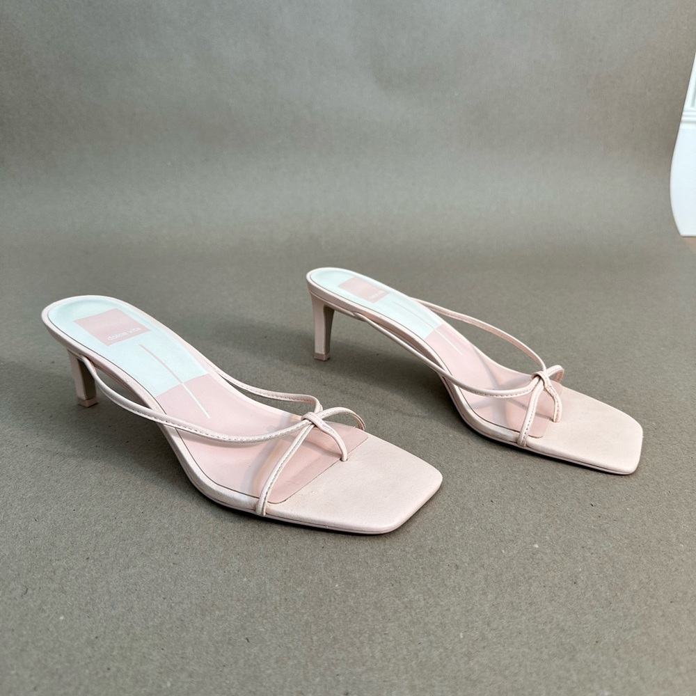 Elegant Pink Strappy Heels